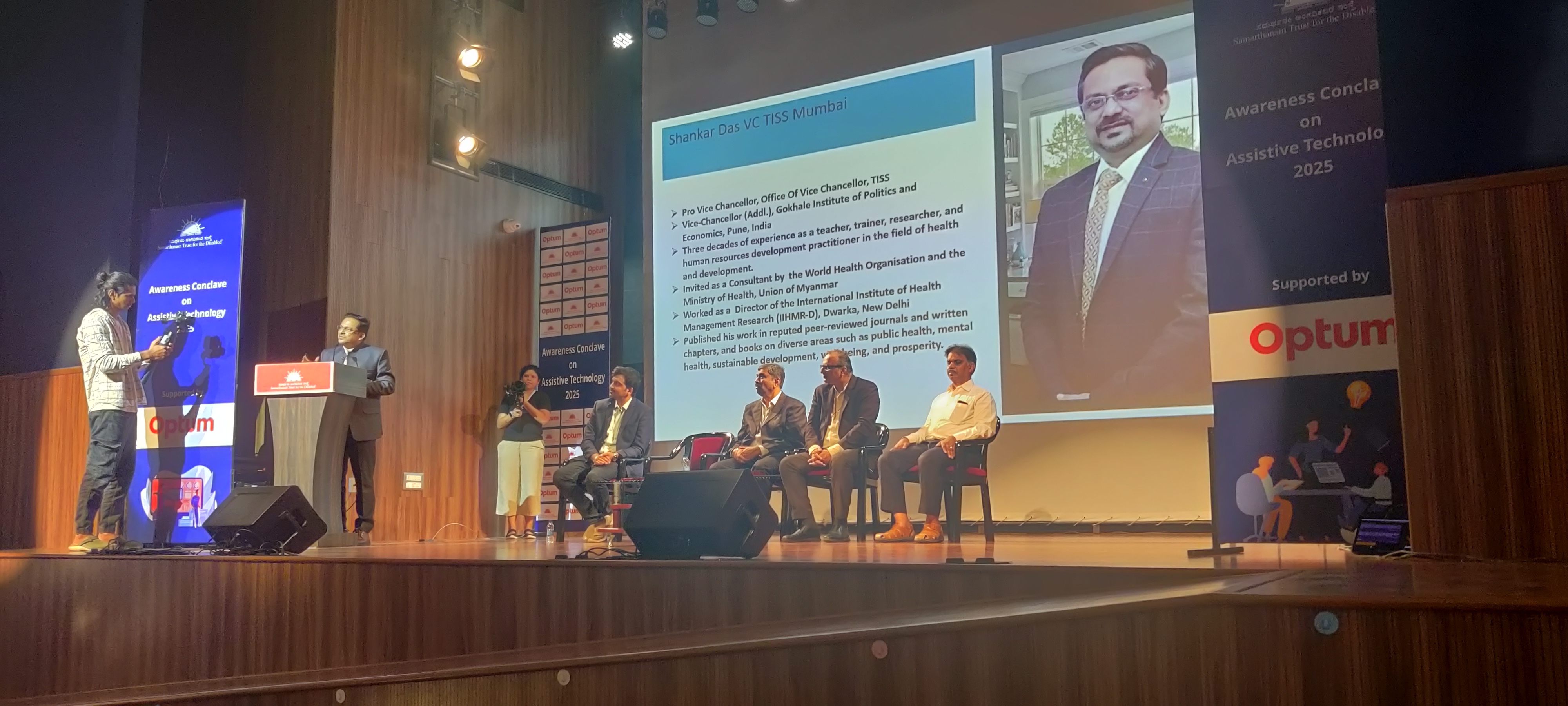 5. Samarthanam's Awareness Conclave on Assistive Tech, Bengaluru